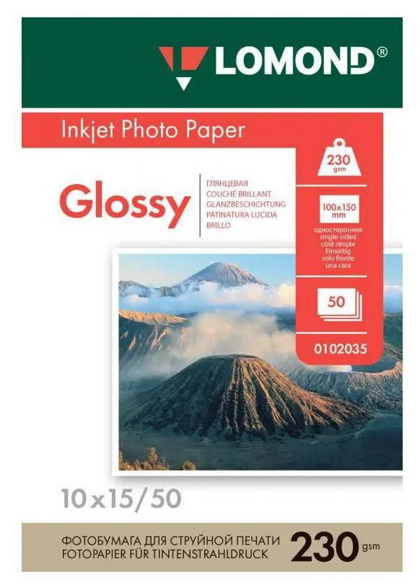 

Фотобумага Lomond для струйной печати, 50л, 230г/м2, белый, покрытие глянцевое 0102035, Фотобумага Lomond для струйной печати, 50л, 230г/м2, белый, покрытие глянцевое [0102035]