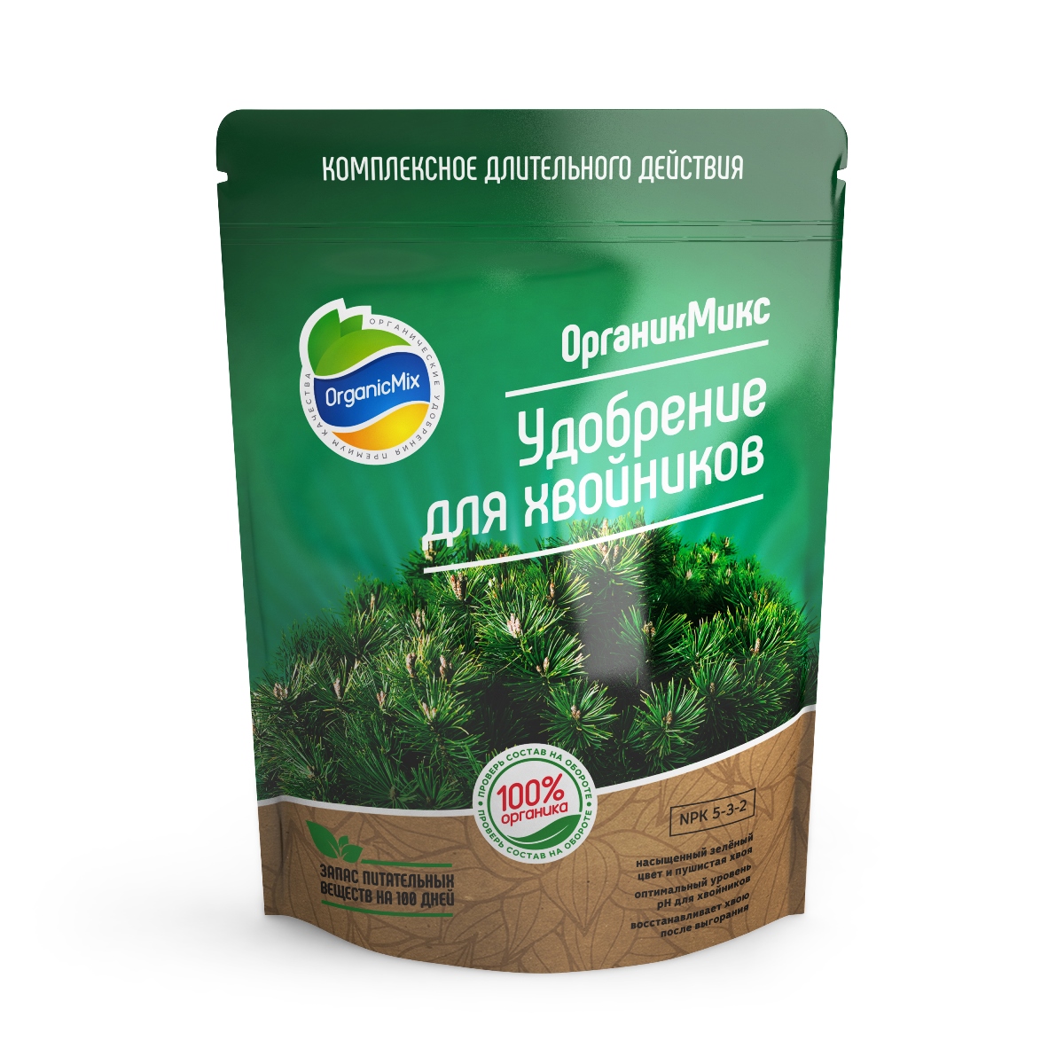 фото Органическое удобрение organicmix для хвойников 200 г