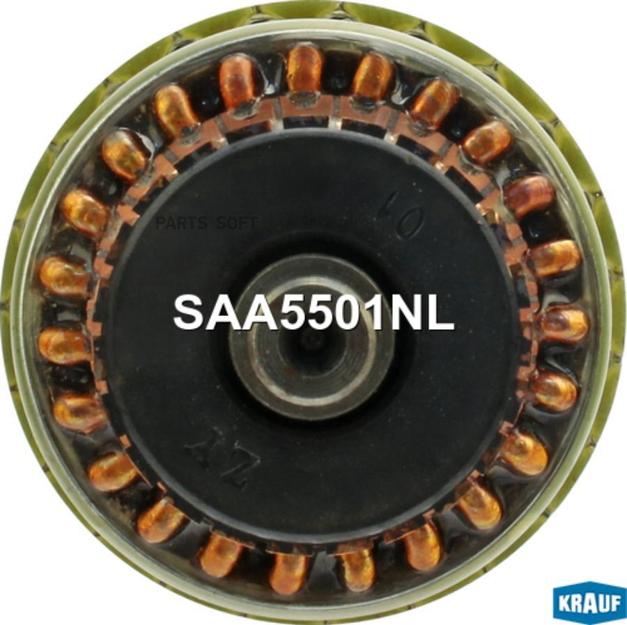 

Ротор Стартера Krauf saa5501nl