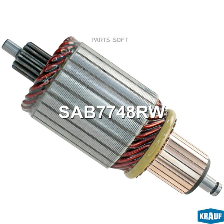 

Ротор Стартера Krauf sab7748rw
