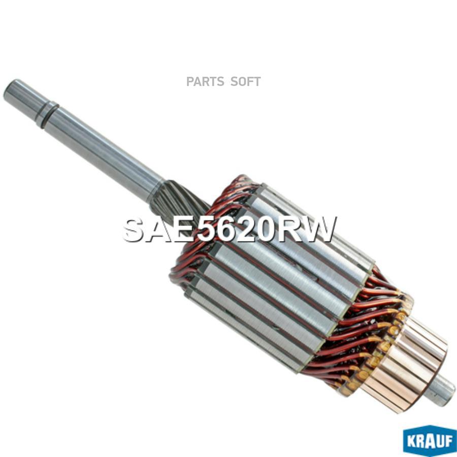 

Ротор Стартера Krauf sae5620rw