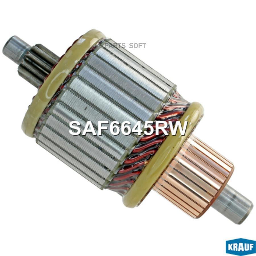

Ротор Стартера Krauf saf6645rw