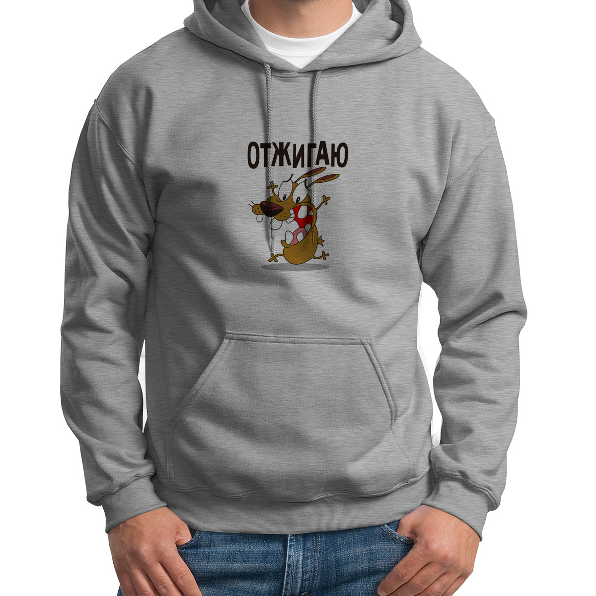 

Худи унисекс CoolPodarok Отжигаю (Пёсик) белое 48 RU, CX48S048237