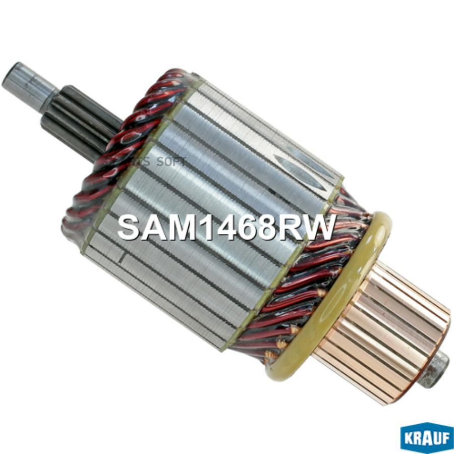 

Ротор Стартера Krauf sam1468rw