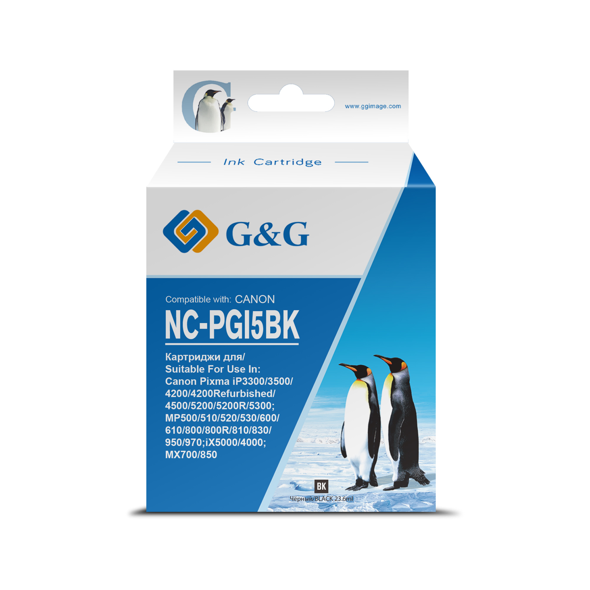 Картридж струйный G&G NC-PGI5BK черный (23.6мл) для Canon Pixma