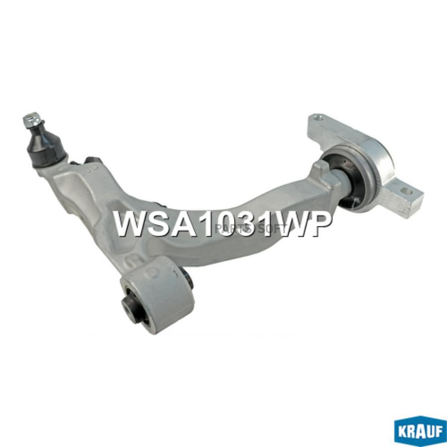 Рычаг Подвески Krauf wsa1031wp 35920₽