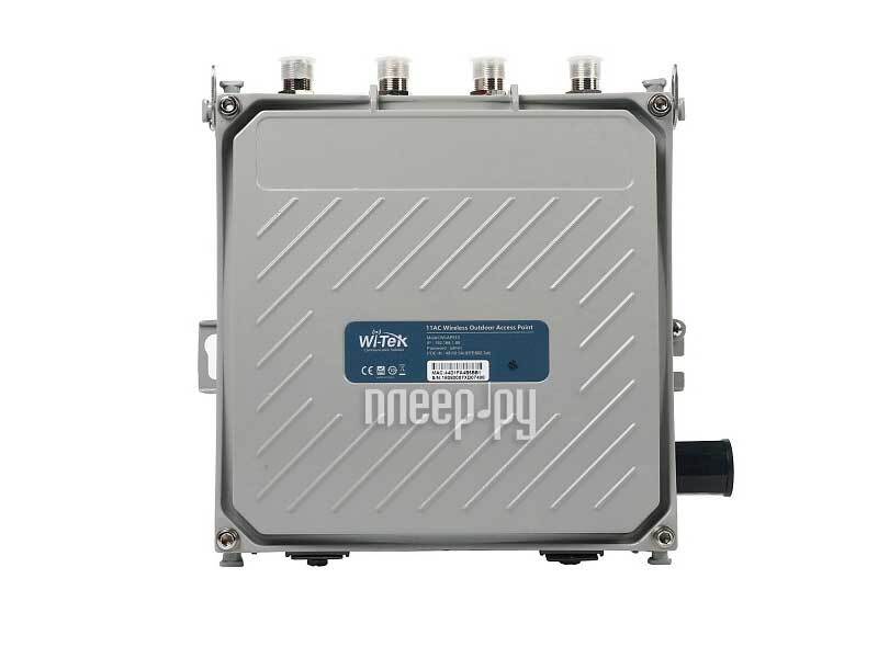 

Точка доступа Wi-Tek WI-AP510