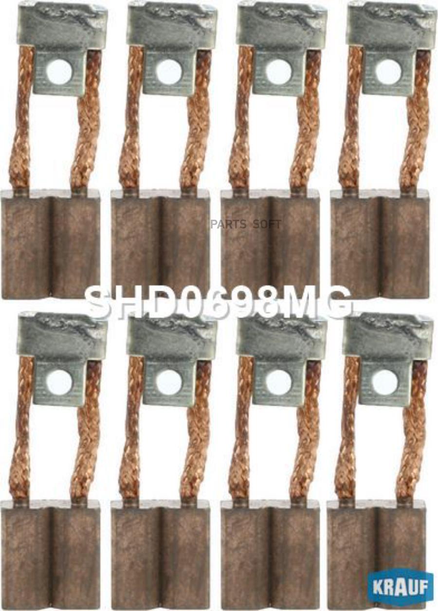 

Щетки Стартера Krauf shd0698mg