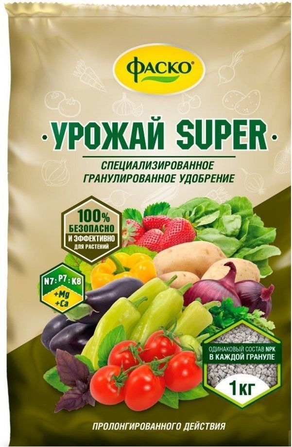 Минеральное удобрение комплексное Фаско Урожай-Super для овощей 1 кг