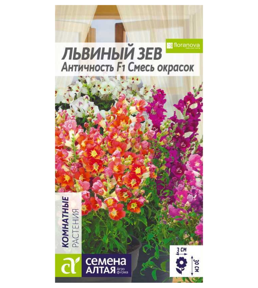 

Семена львиный зев Семена Алтая Античность Смесь 63100 1 уп., Львиный зев