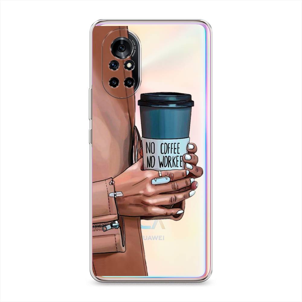 

Чехол Awog на Huawei Nova 8 "No coffee", Разноцветный, 6105750-7