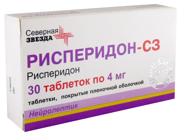 Купить Рисперидон-СЗ таблетки 4 мг 30 шт., Северная Звезда