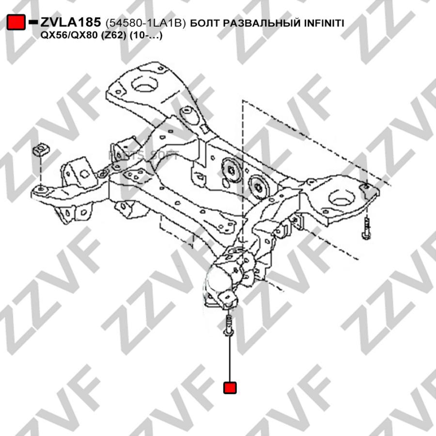 Болт развальный infiniti qx56qx80 z62 10- 790₽