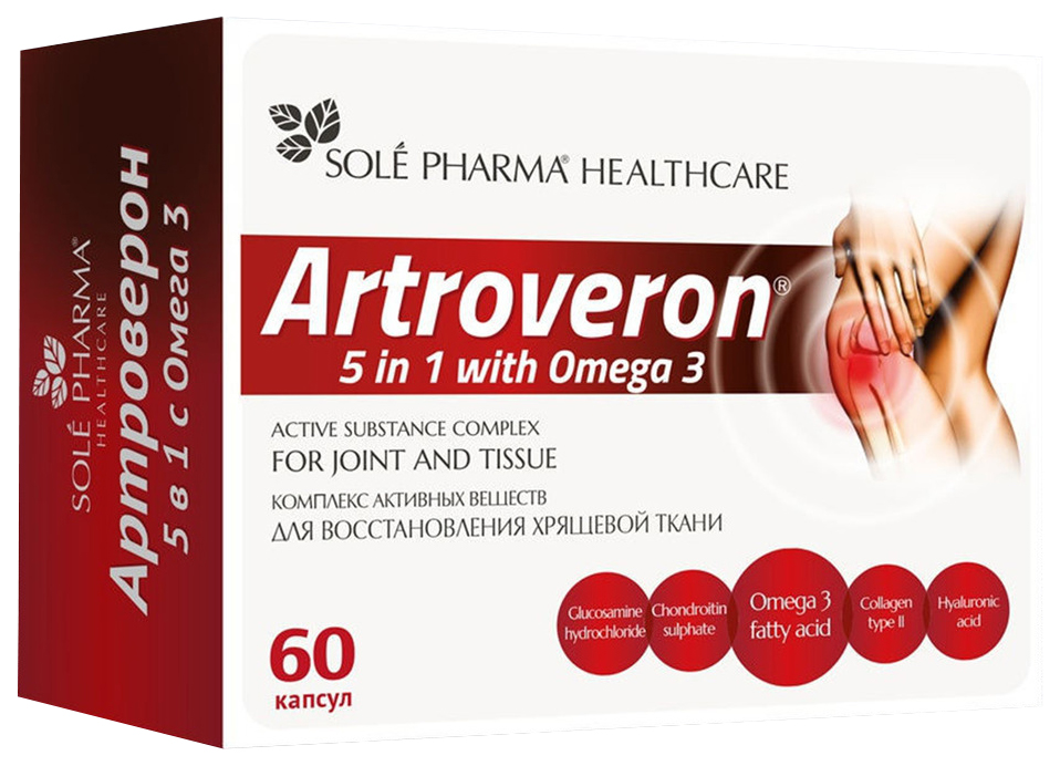 Артроверон 5 в 1 капсулы 60 шт., Sole Pharmaceuticals Ltd  - купить со скидкой
