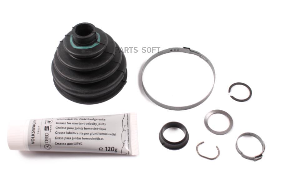 

Пыльник ШРУСа AUDI 100/80/A6/A8/PASSAT B5
