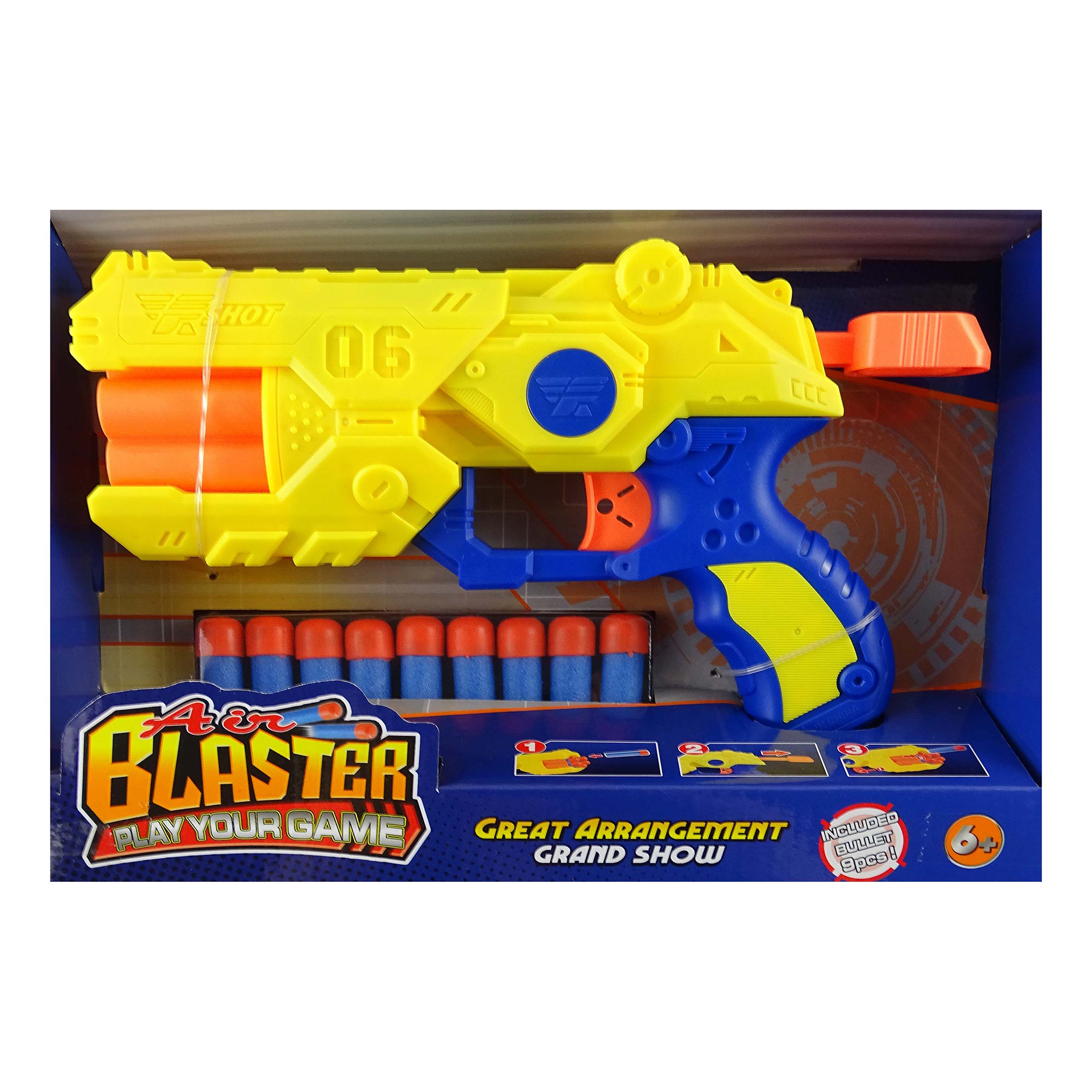 Пистолет с мягкими пулями 28 см