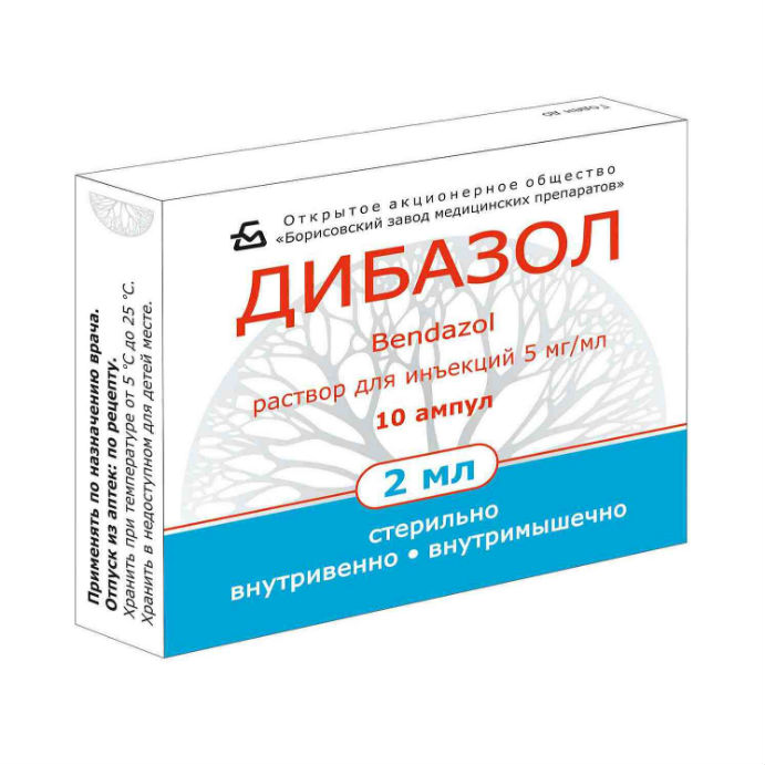 

Дибазол 0,5% ампулы 2 мл 10 шт.