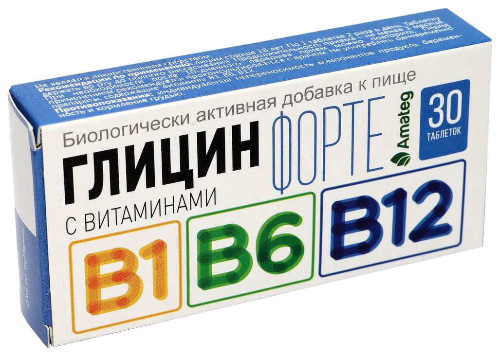 Глицин Форте с витаминами В1, В6 и В12 таблетки 300 мг 30 шт.