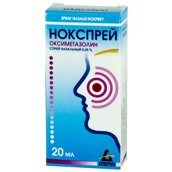 

Нокспрей спрей назальный 0,05% 20 мл
