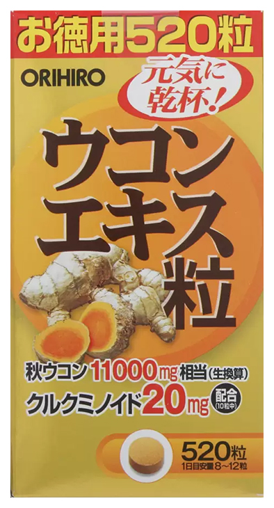 Экстракт куркумы Orihiro таблетки 520 шт.  - купить со скидкой