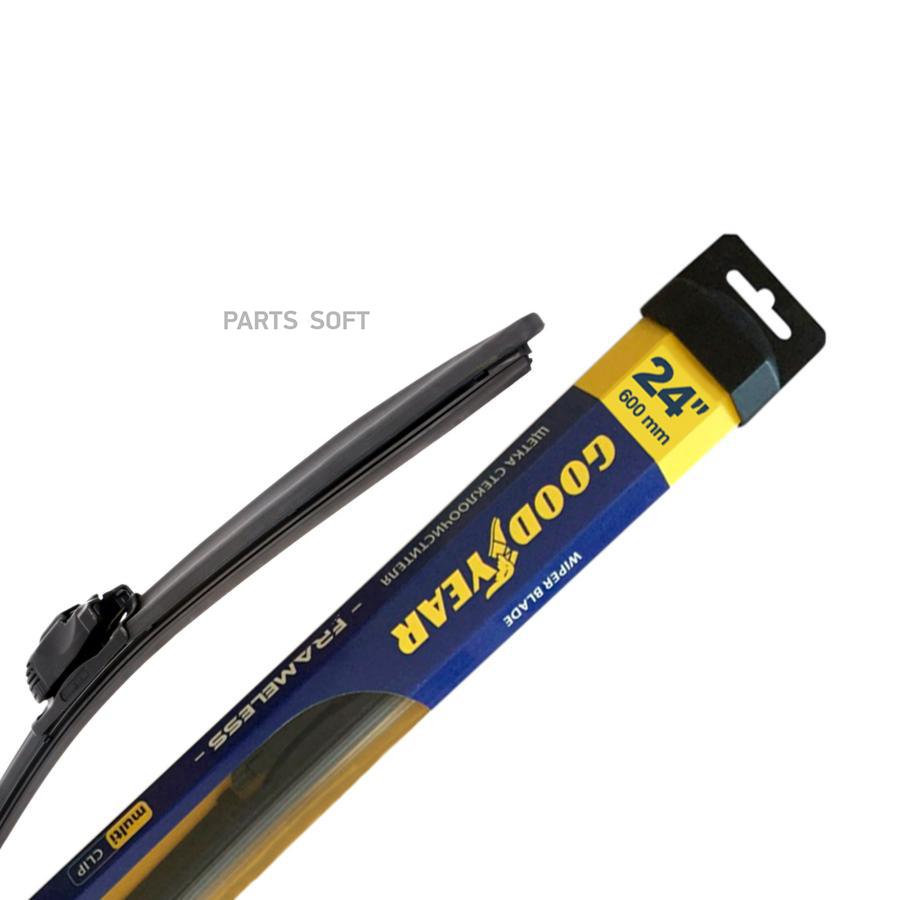 

"Щетка Стеклоочистителя Бескаркасная 600мм" GOODYEAR арт. GY000424