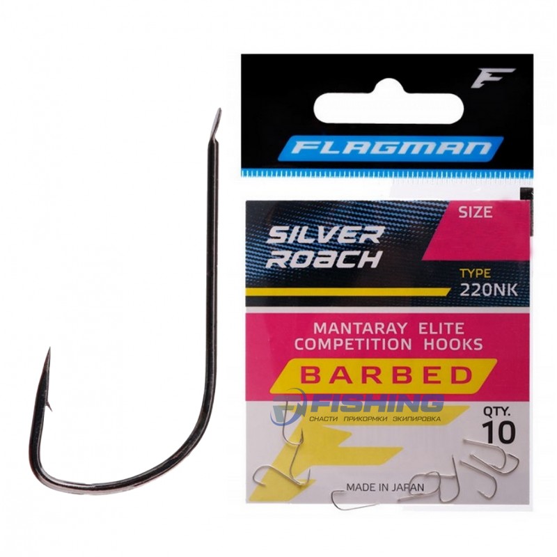 

Крючок Flagman Silver Roach №14