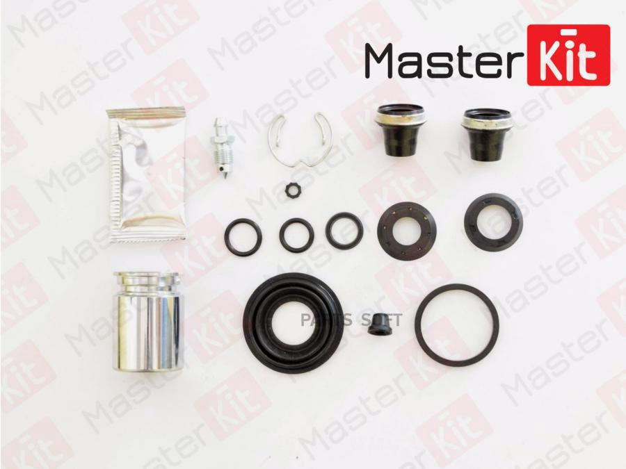 

Ремкомплект Суппорта Тормозного MasterKit 77A1673
