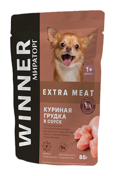 фото Влажный корм для собак winner extra meat, с куриной грудкой в соусе, 85г, 10 шт.