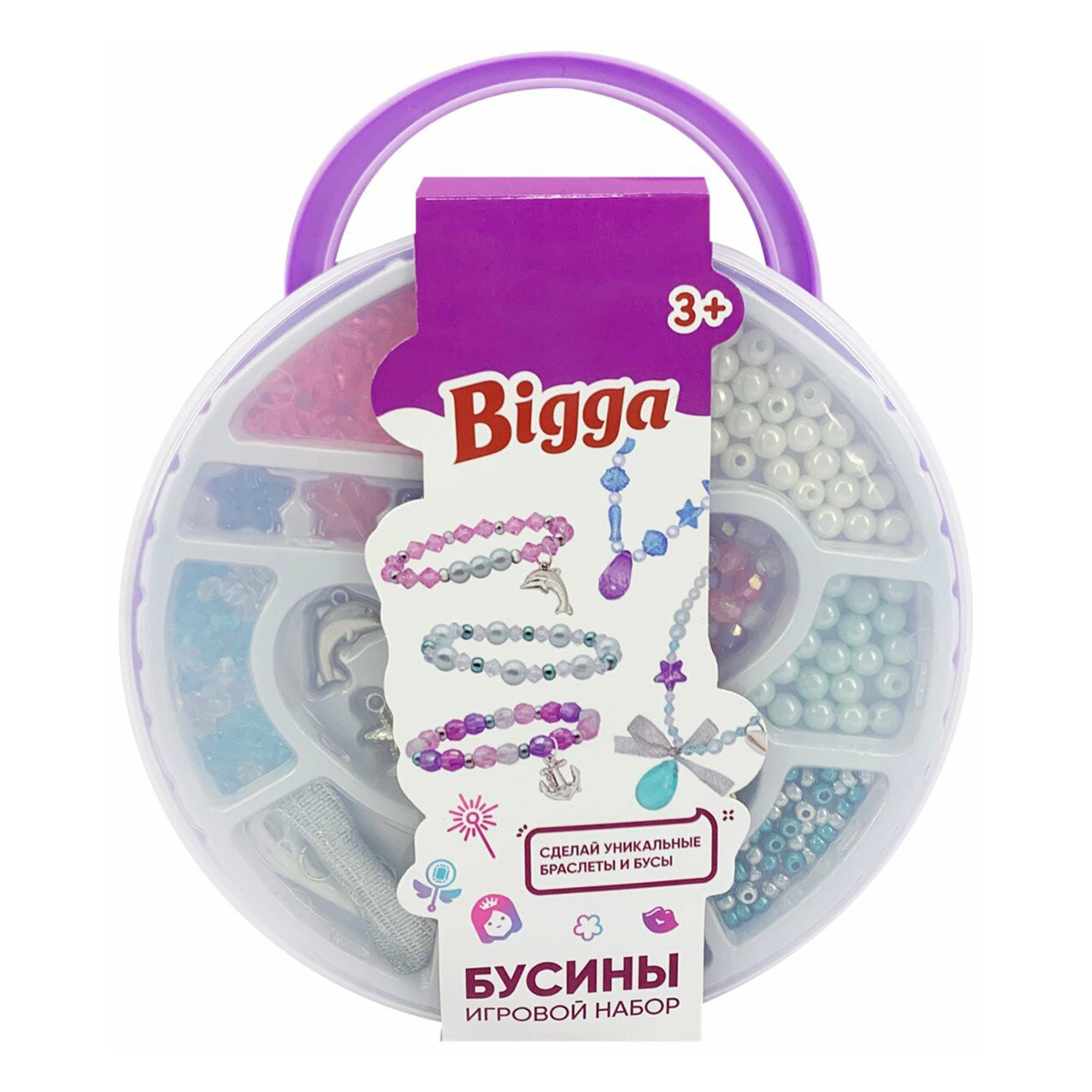 фото Игровой набор bigga бусины