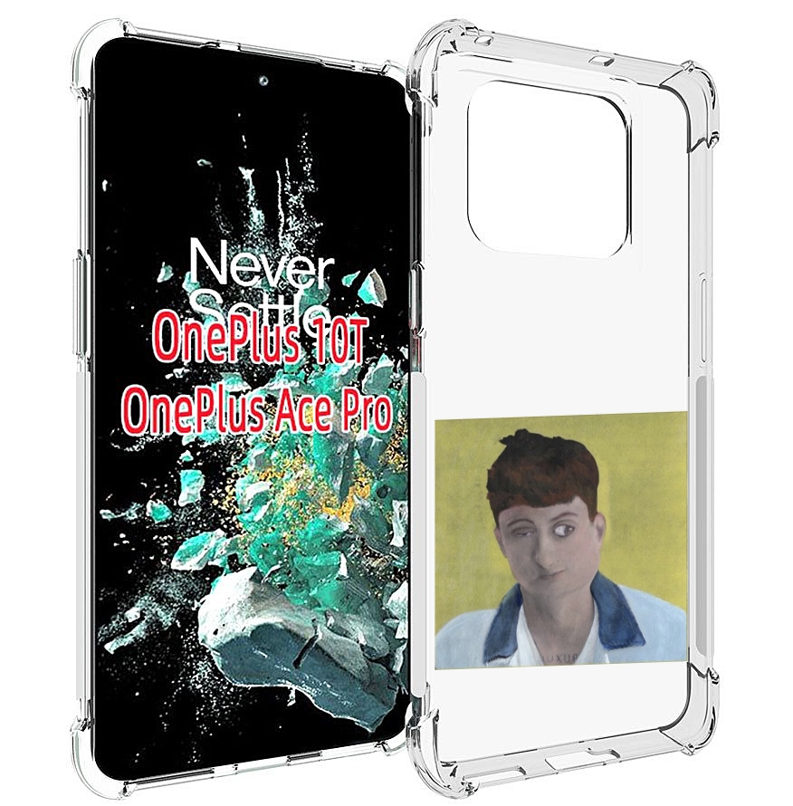 

Чехол MyPads Stay Ugly Boulevard Depo для OnePlus 10T, Прозрачный, Tocco