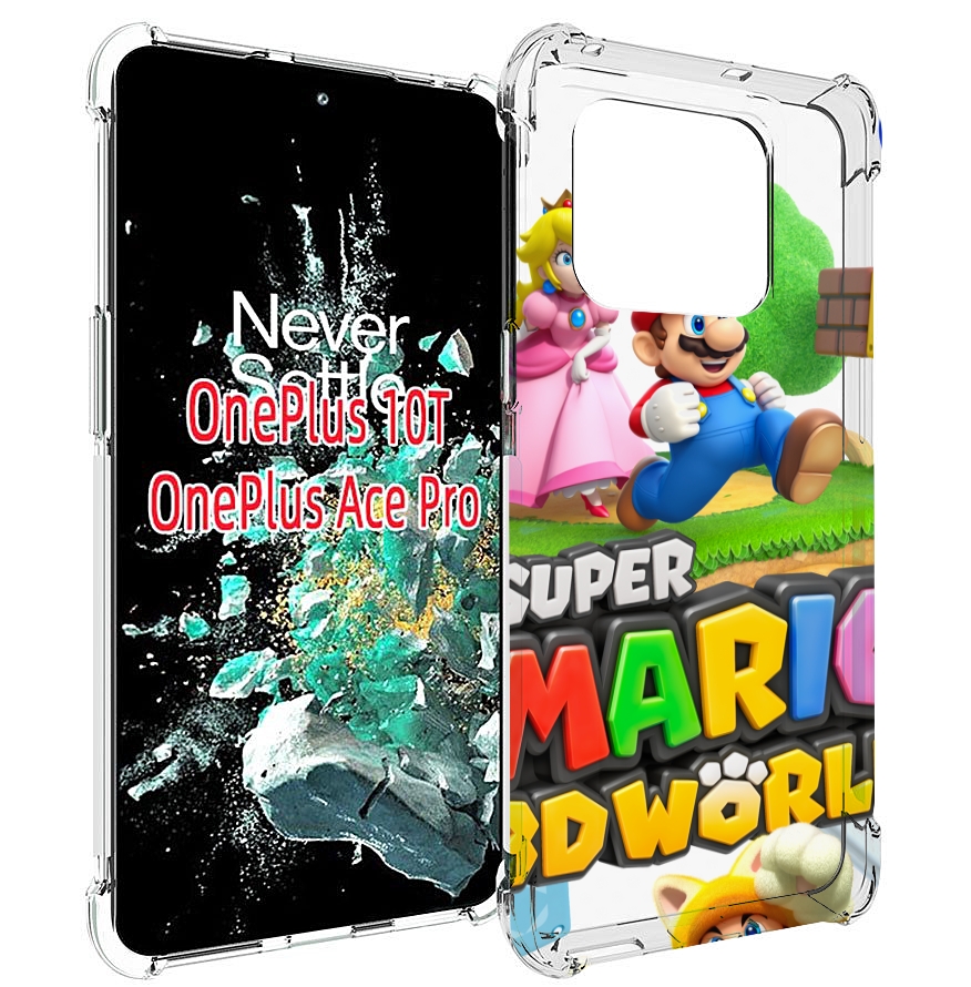 

Чехол MyPads Super Mario 3D World для OnePlus 10T, Прозрачный, Tocco