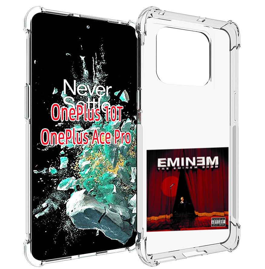 

Чехол MyPads THE EMINEM SHOW для OnePlus 10T, Прозрачный, Tocco