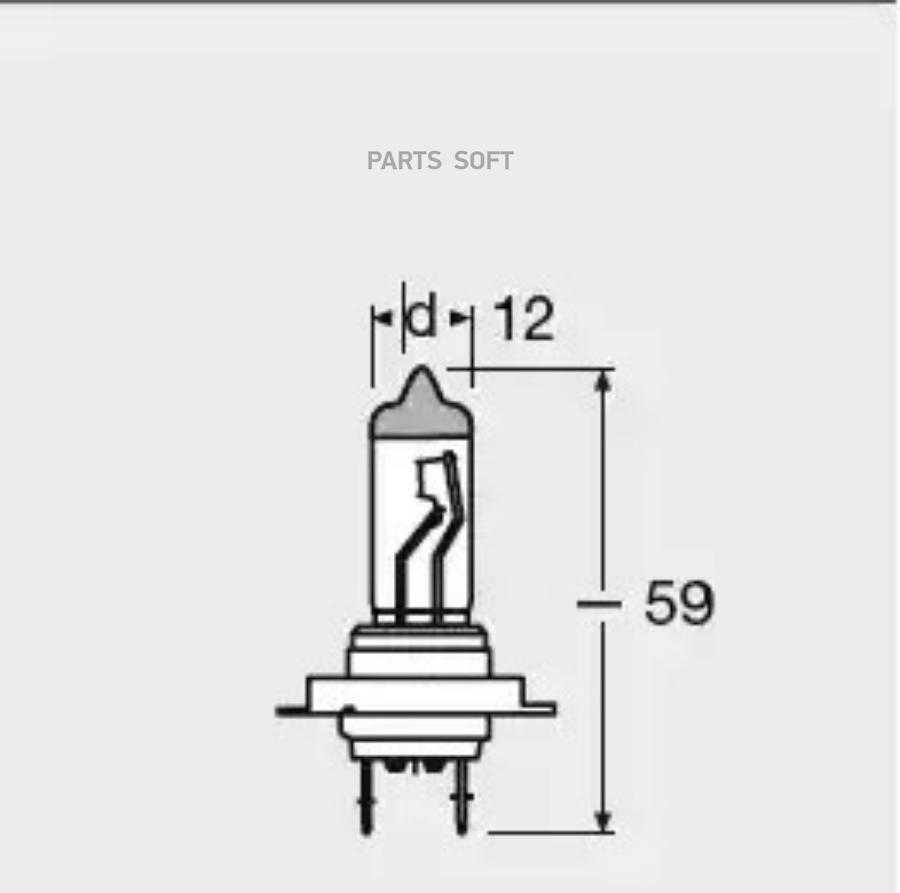 

64210ult-Hcb_к-Кт Ламп Ultra Life! 2шт. (H7) 12v 55w Px26d Ув. Срок Службы До 4х Раз Osram