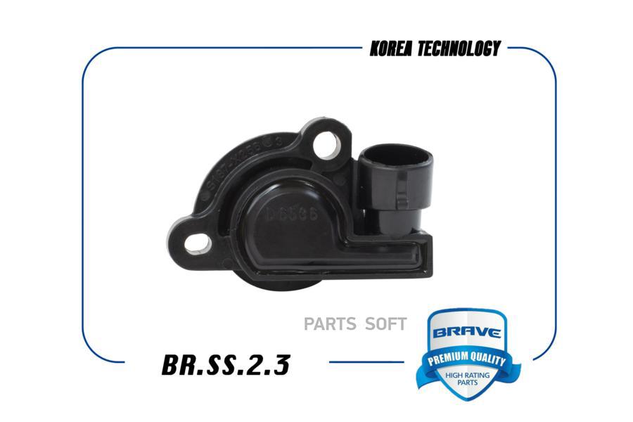 

Датчик Положения Дроссельной Заслонки 93740916 Br.Ss.2.3 Matiz BRAVE арт. BRSS23