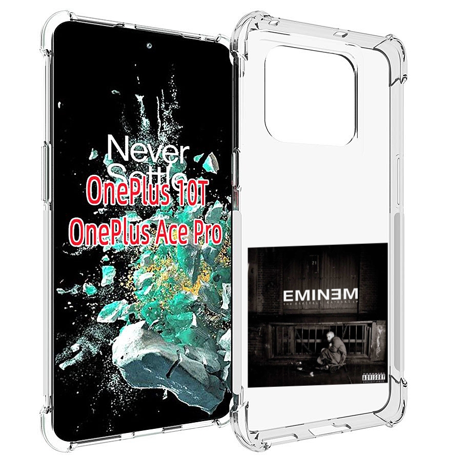 

Чехол MyPads THE MARSHALL MATHERS LP для OnePlus 10T, Прозрачный, Tocco
