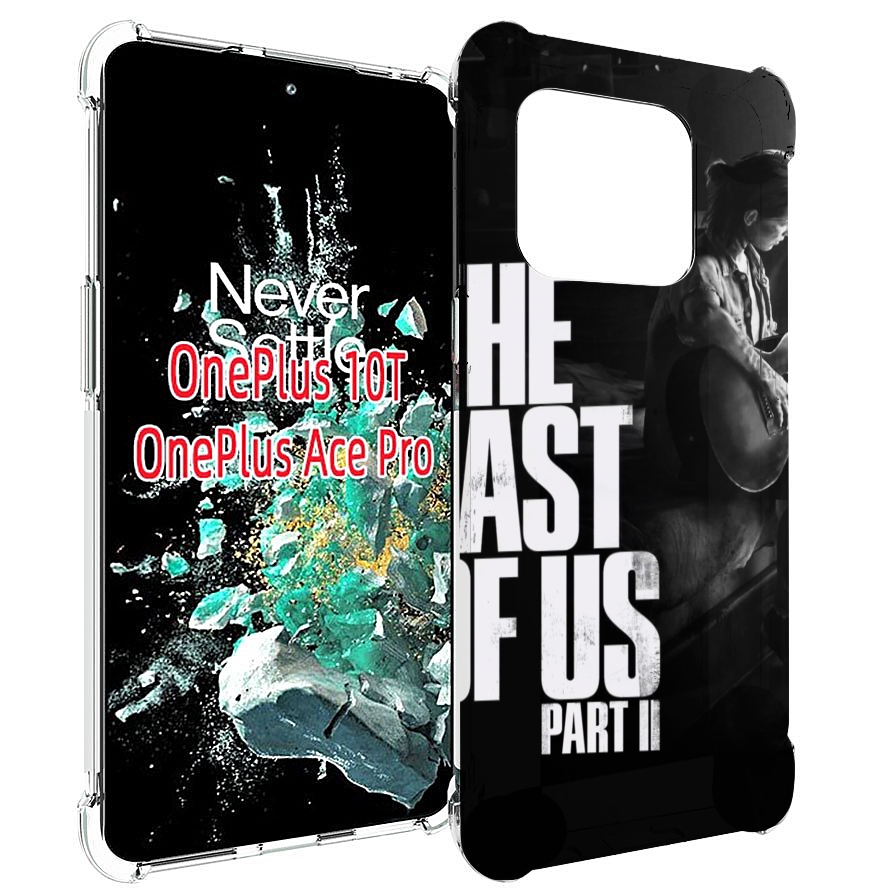 

Чехол MyPads The Last of Us Part II Элли для OnePlus 10T, Прозрачный, Tocco