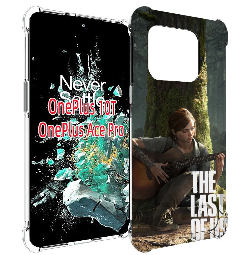 

Чехол MyPads The Last of Us Part II для OnePlus 10T, Прозрачный, Tocco