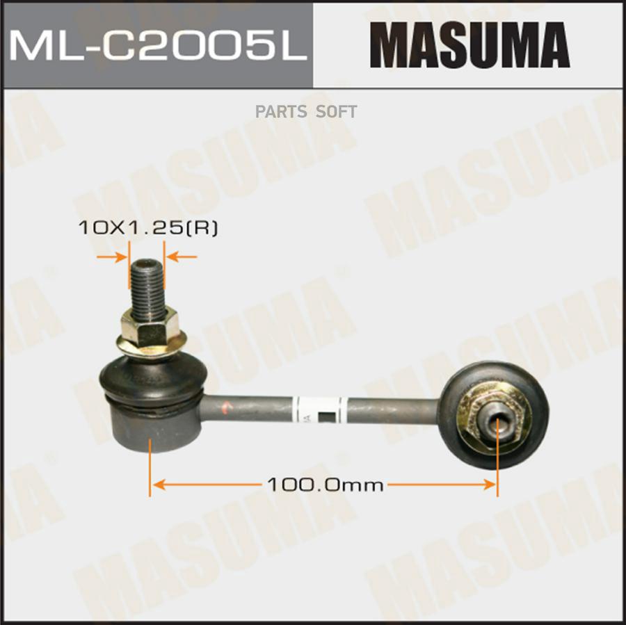 

Тяга Зад.Стабил. Nissan Murano 07->, Teana (J32) 08-> 562611ad0b Masuma^Mlc2005l Masuma ар
