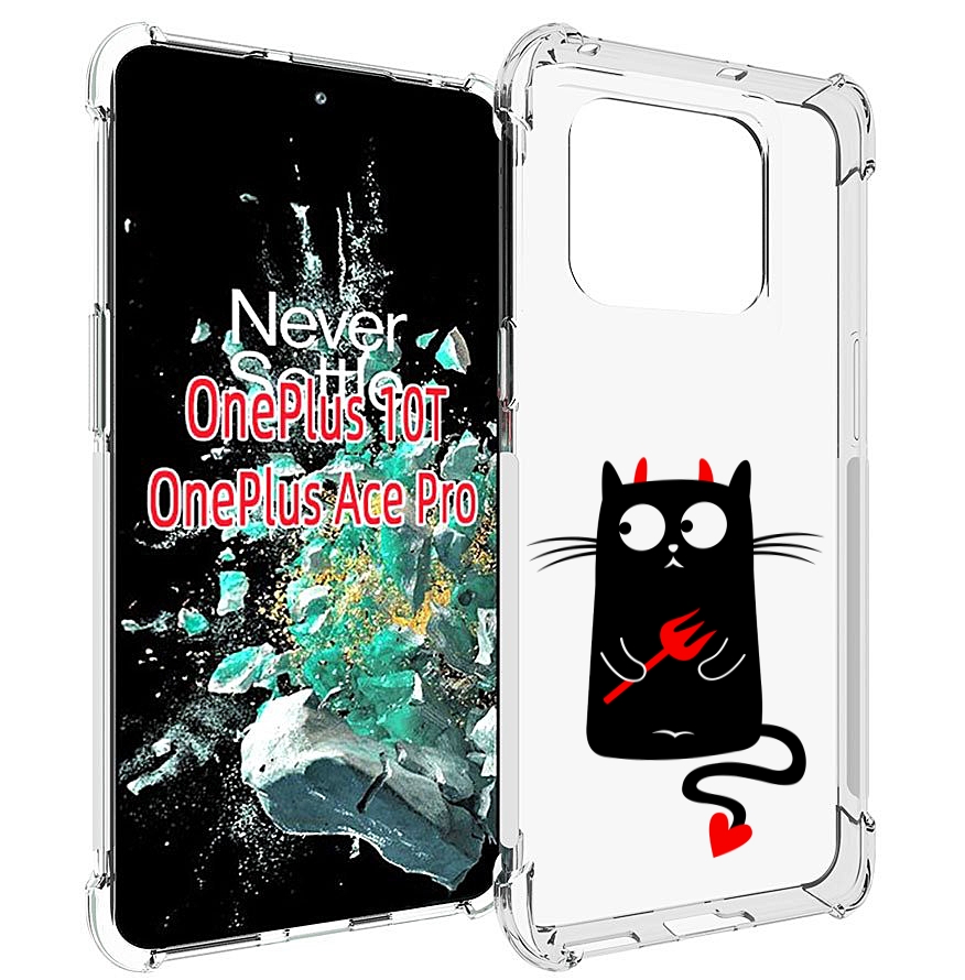 

Чехол MyPads Кот демон для OnePlus 10T, Прозрачный, Tocco