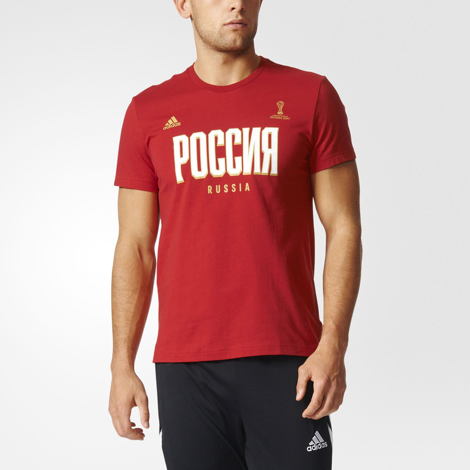 

Футболка мужская Adidas BP7301 красная S, BP7301