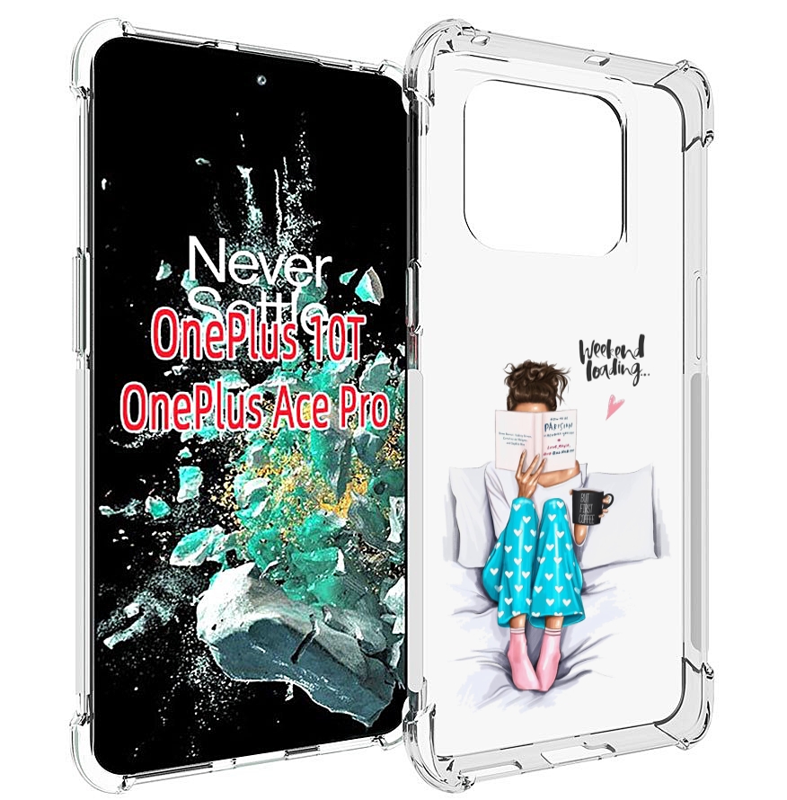 

Чехол MyPads Weekend-loading для OnePlus 10T, Прозрачный, Tocco