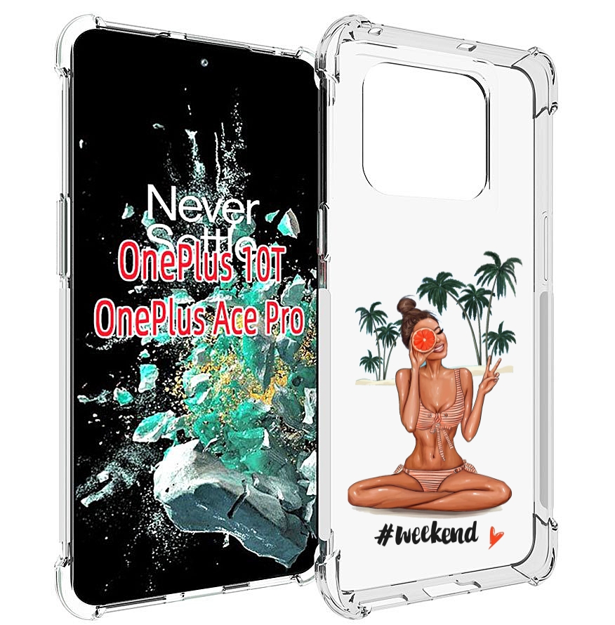 

Чехол MyPads Weekend для OnePlus 10T, Прозрачный, Tocco