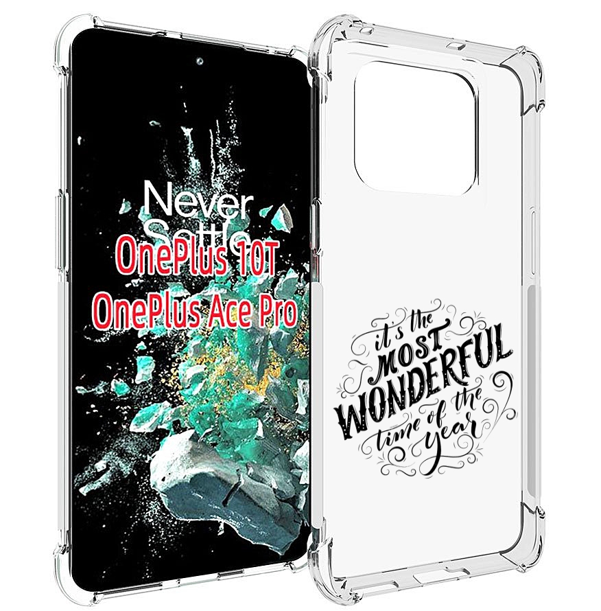 

Чехол MyPads Wonderful для OnePlus 10T, Прозрачный, Tocco
