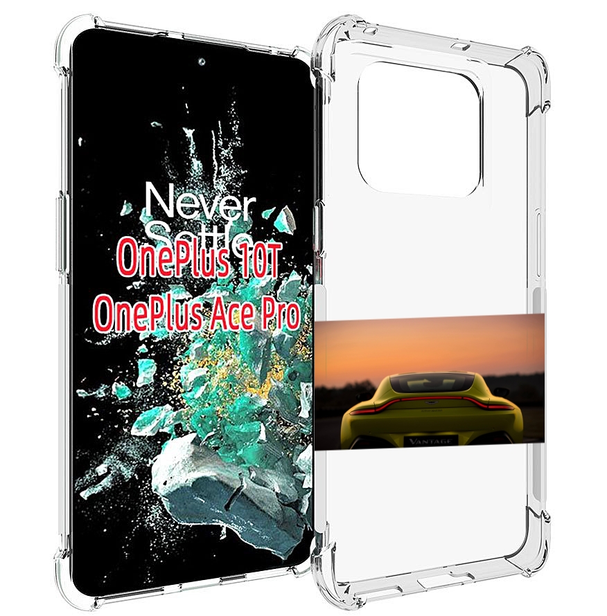 

Чехол MyPads aston martin для OnePlus 10T, Прозрачный, Tocco