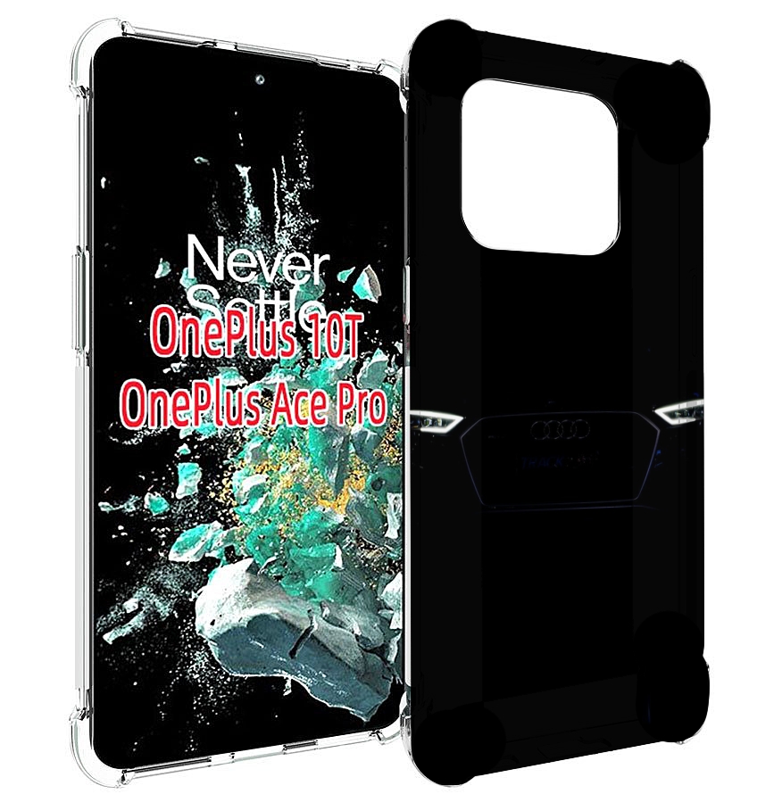 

Чехол MyPads audi 3 мужской для OnePlus 10T, Прозрачный, Tocco