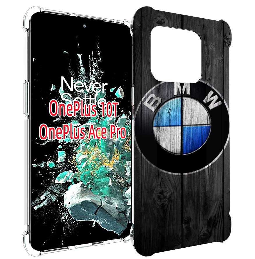 

Чехол MyPads bmw 5 мужской для OnePlus 10T, Прозрачный, Tocco