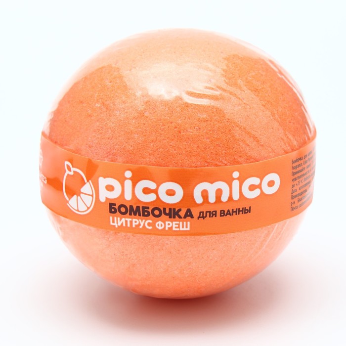 Бомбочка для ванны PICO MICO-Energy, цитрус фреш, 130 г siberina соль для ванны цитрус 600