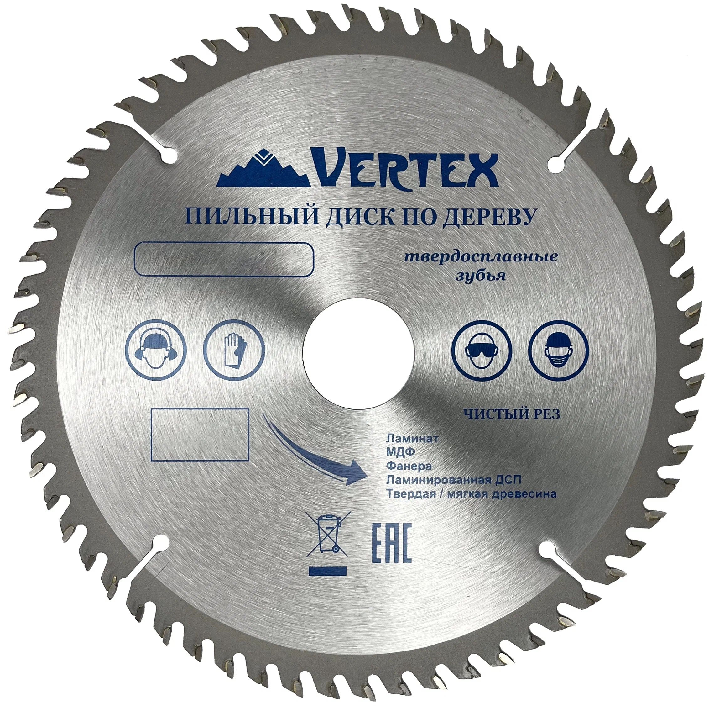 фото Диск пильный по дереву vertextools 255x24тx32-30