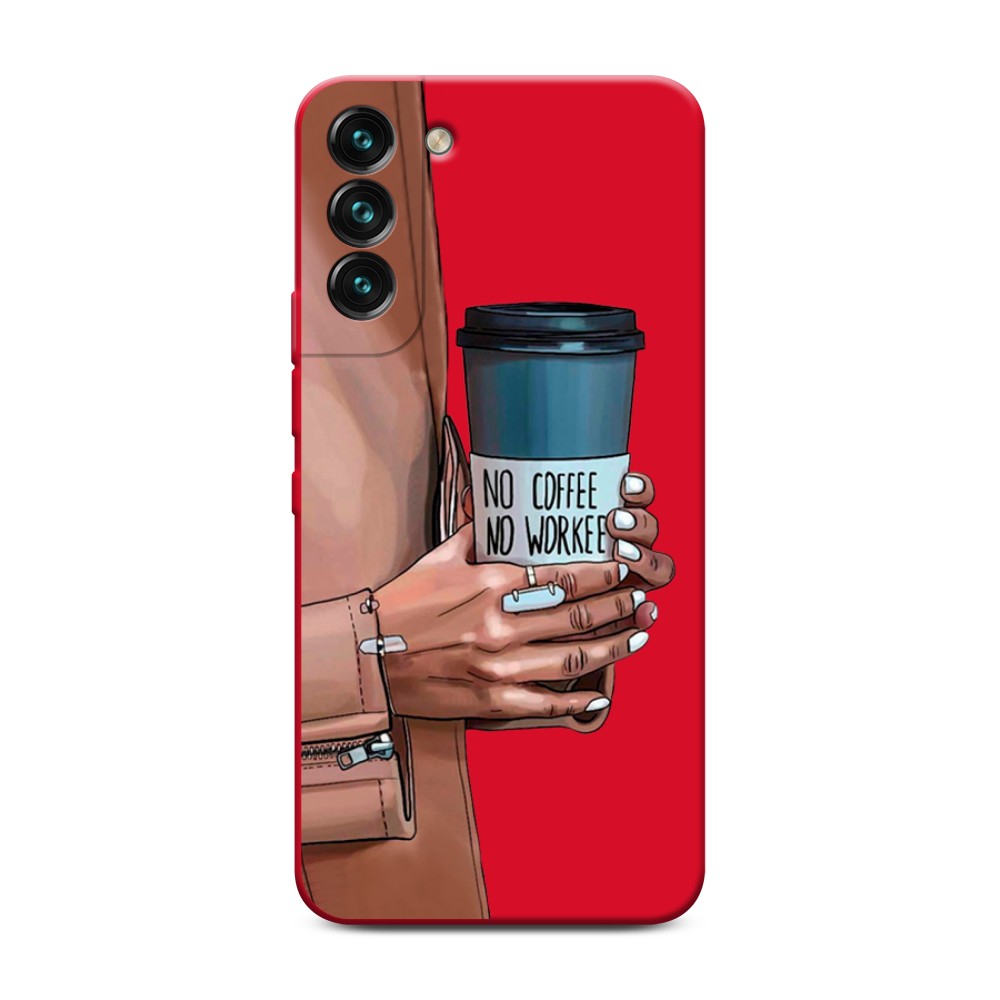 

Чехол Awog на Samsung Galaxy S22 Plus / Самсунг S22 Plus "No coffee", Разноцветный, 2103953-1