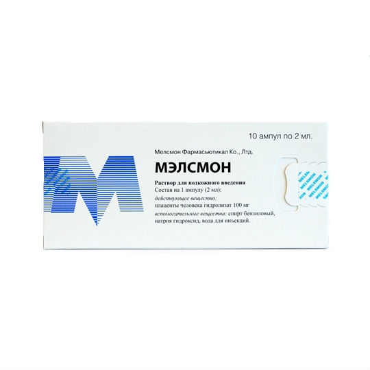 Купить Мэлсмон раствор для подкожного введения ампулы 2 мл 10 шт., Melsmon Pharmaceutical Co. Ltd